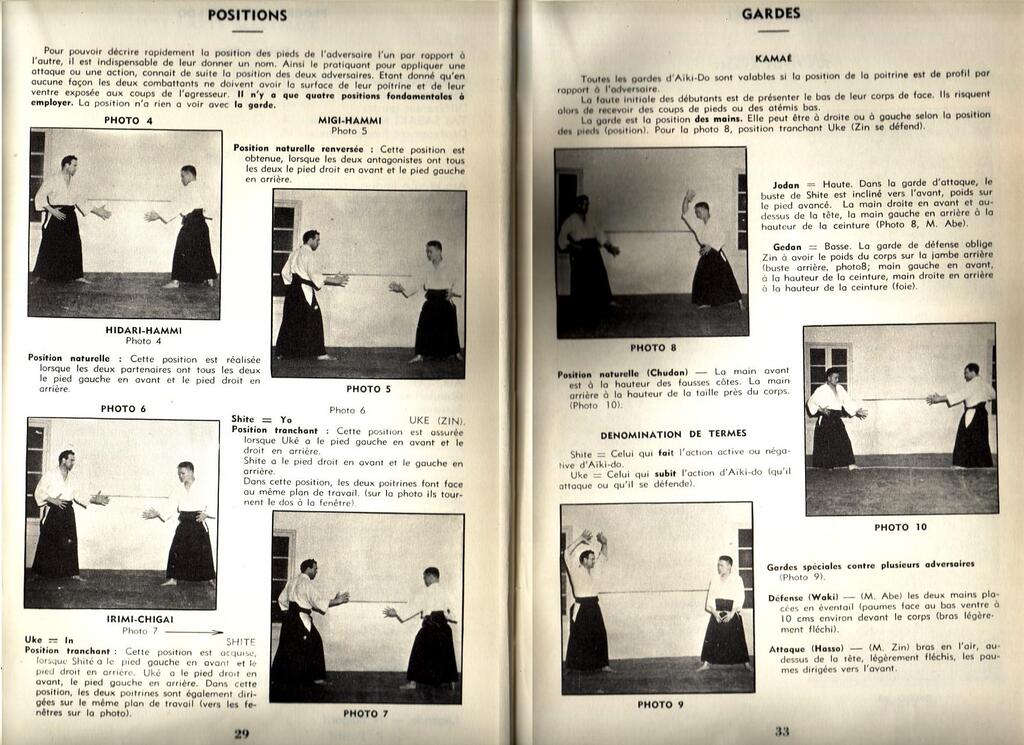 page029-033 Position et garde