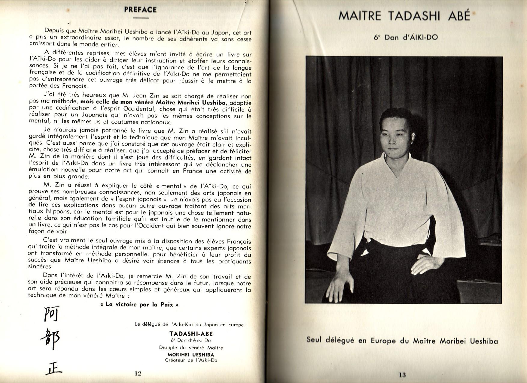 page012-013 Introduction